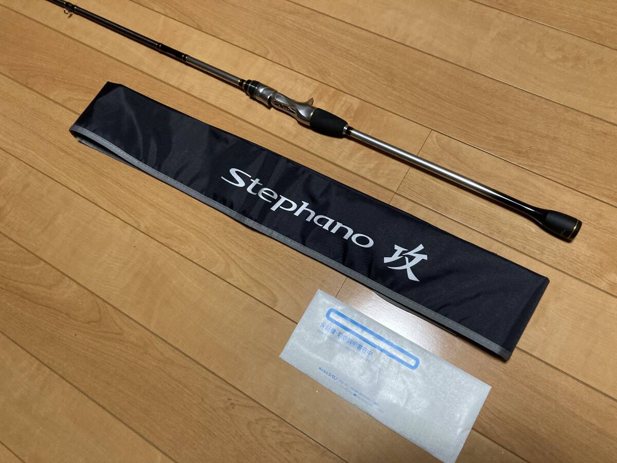 Yahoo!オークション -「ステファーノ攻」(シマノ) (船竿)の落札 Yahoo!オークション -「ステファーノ攻」(シマノ) (船竿)の落札