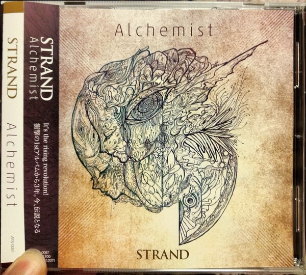 Strand Alchemist プログレ メタル HM ハードロック HR ストランド アルケミスト