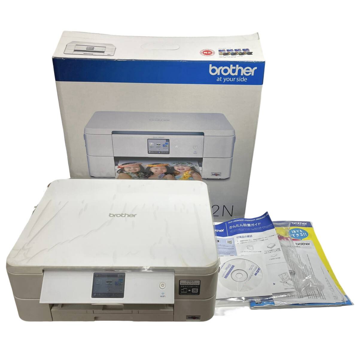 製品マニュアル | MFC-J6997CDW | 日本 | ブラザー