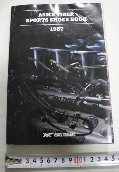 1987年 アシックス カタログ ランニング サッカー バスケット ファブレ ハイソックス onitsuka asics tiger vintage sneaker shoes catalog
