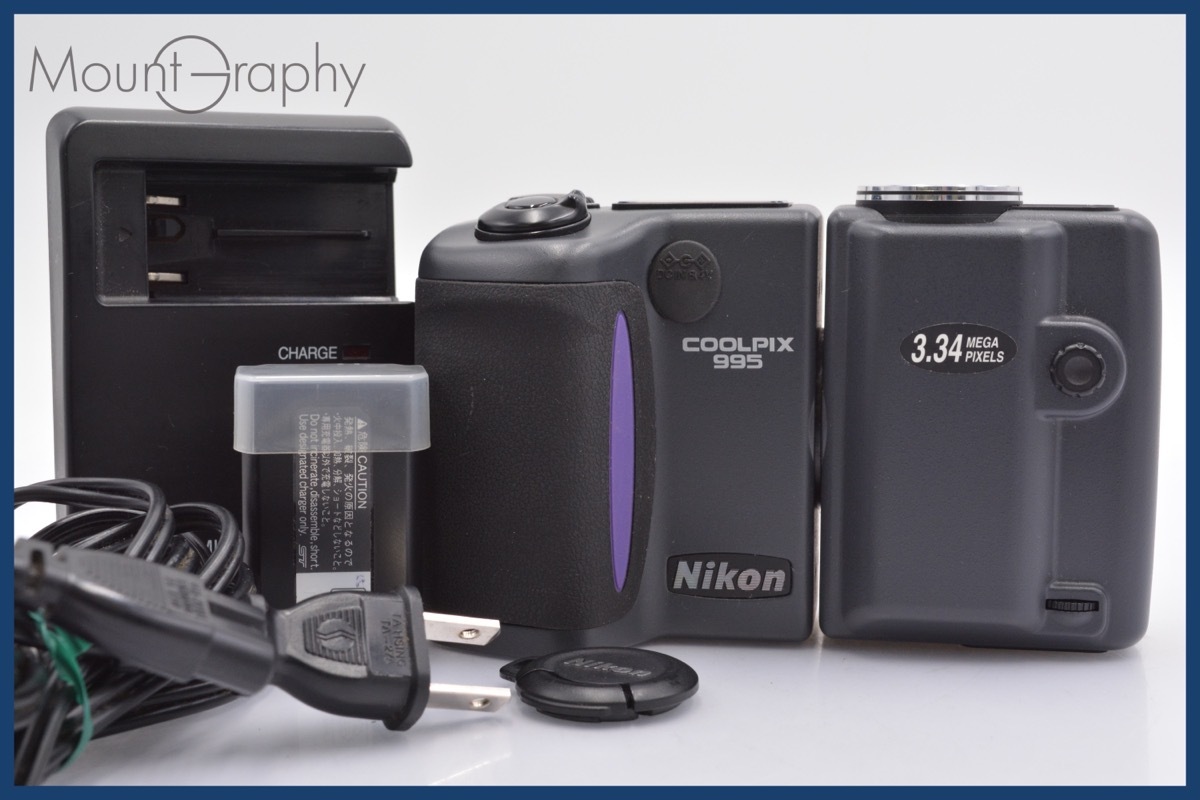 Yahoo!オークション -「ニコン coolpix 995」の落札相場・落札価格 Yahoo!オークション -「ニコン coolpix 995」の落札相場・落札価格