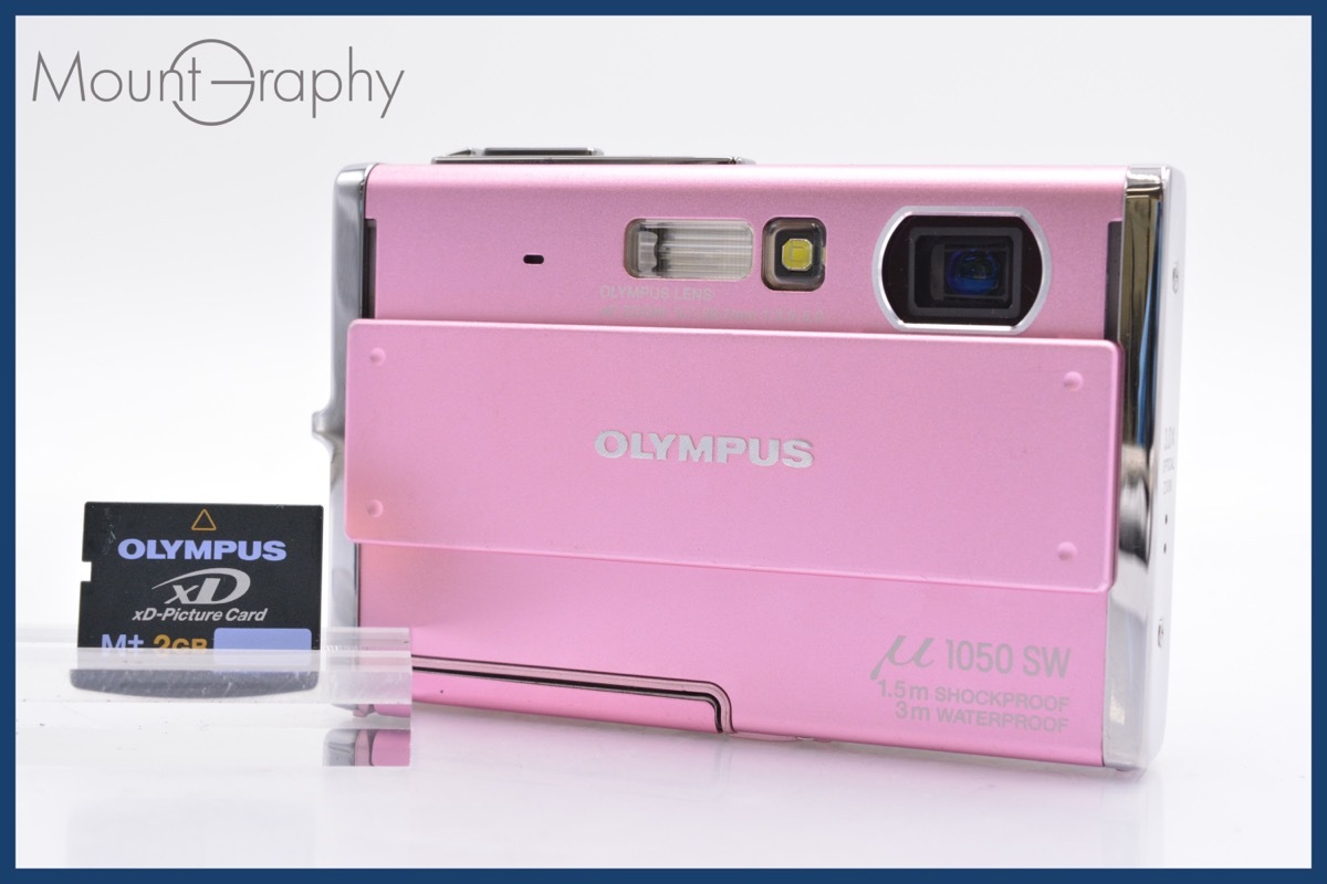 Yahoo!オークション -「μ1050sw」の落札相場・落札価格 Yahoo!オークション -「μ1050sw」の落札相場・落札価格