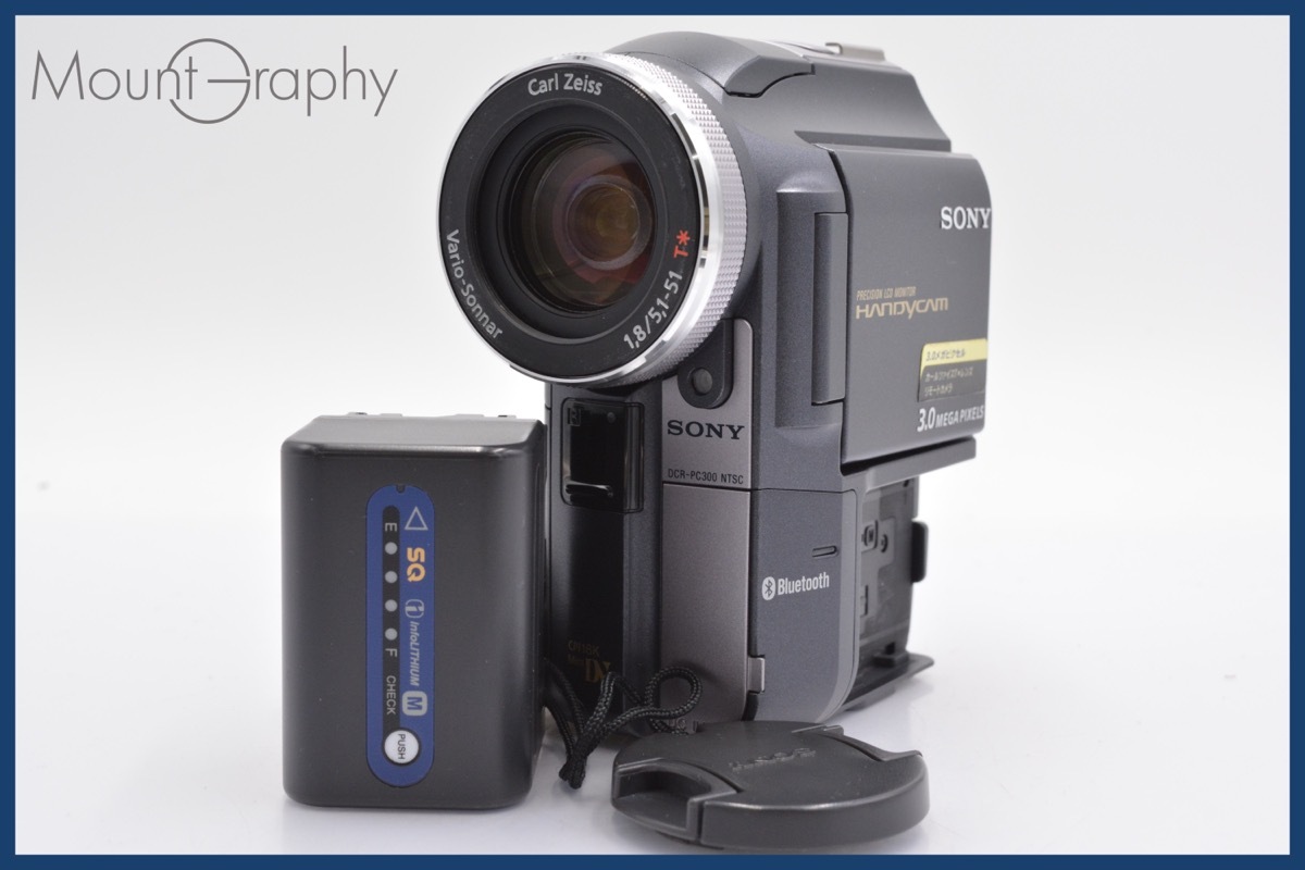 Yahoo!オークション -「sony dcr-pc300」(カメラ、光学機器) の Yahoo!オークション -「sony dcr-pc300」(カメラ、光学機器) の