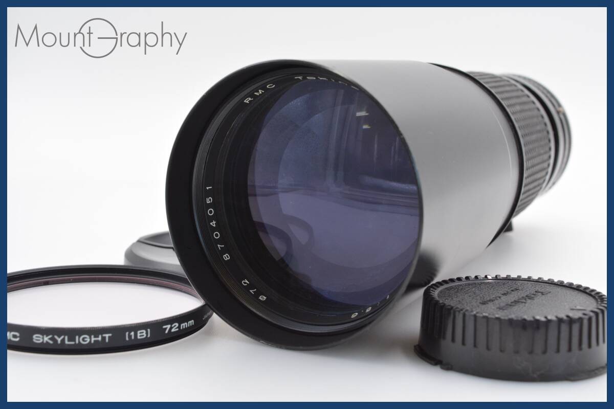 Yahoo!オークション -「tokina 400mm f5.6」の落札相場・落札価格 Yahoo!オークション -「tokina 400mm f5.6」の落札相場・落札価格