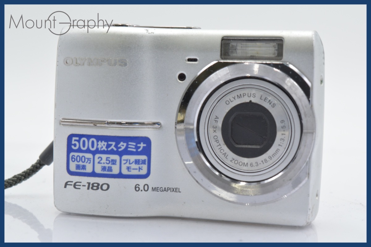 2025年最新】Yahoo!オークション -fe-180の中古品・新品・未使用 2025年最新】Yahoo!オークション -fe-180の中古品・新品・未使用