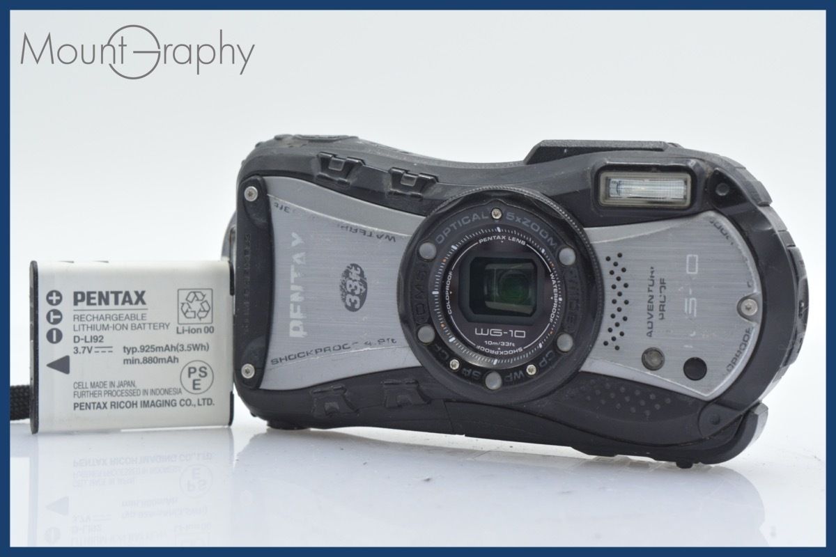 2025年最新】Yahoo!オークション -pentax wg-10の中古品・新品 2025年最新】Yahoo!オークション -pentax wg-10の中古品・新品