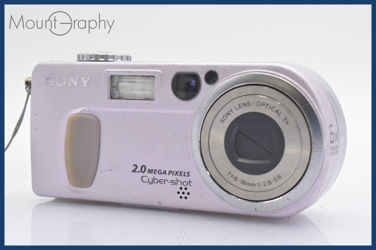 Yahoo!オークション -「sony dsc-p2」の落札相場・落札価格 Yahoo!オークション -「sony dsc-p2」の落札相場・落札価格