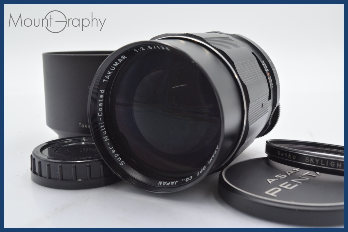 2025年最新】Yahoo!オークション -takumar 135mm f2.5の中古品 2025年最新】Yahoo!オークション -takumar 135mm f2.5の中古品