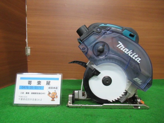 Yahoo!オークション -「マキタ 18v 125mm 充電式防じんマルノコ Yahoo!オークション -「マキタ 18v 125mm 充電式防じんマルノコ