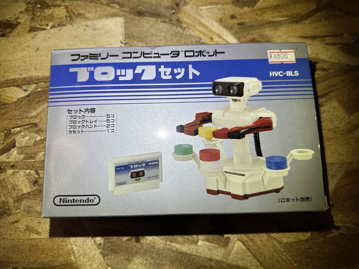 Yahoo!オークション -「ファミコン ブロックセット」の落札相場 Yahoo!オークション -「ファミコン ブロックセット」の落札相場
