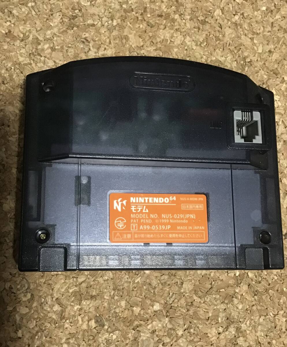 Yahoo!オークション -「64dd」(本体、アクセサリー) (NINTENDO Yahoo!オークション -「64dd」(本体、アクセサリー) (NINTENDO