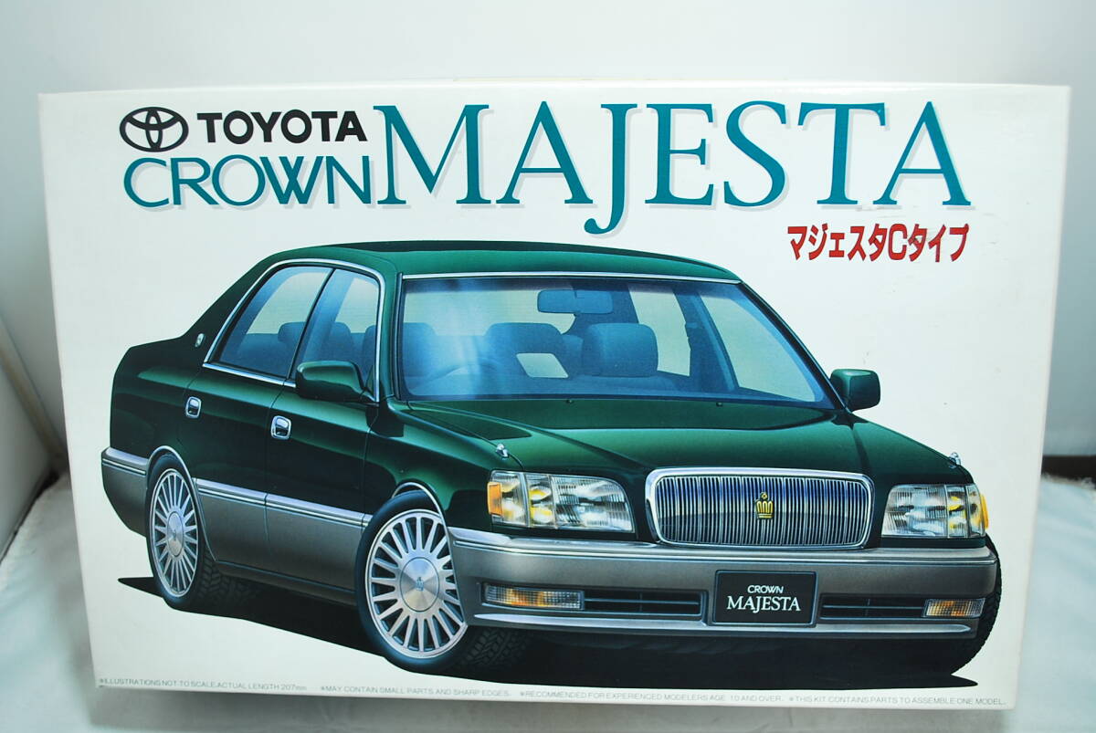 Amazon.co.jp: 1 24 フジミ SUPER VIP SEDAN WISE SPORTS
