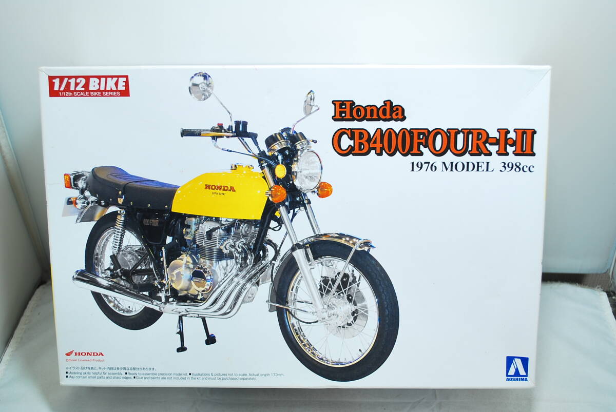 Yahoo!オークション -「cb400four」(プラモデル) の落札相場 Yahoo!オークション -「cb400four」(プラモデル) の落札相場