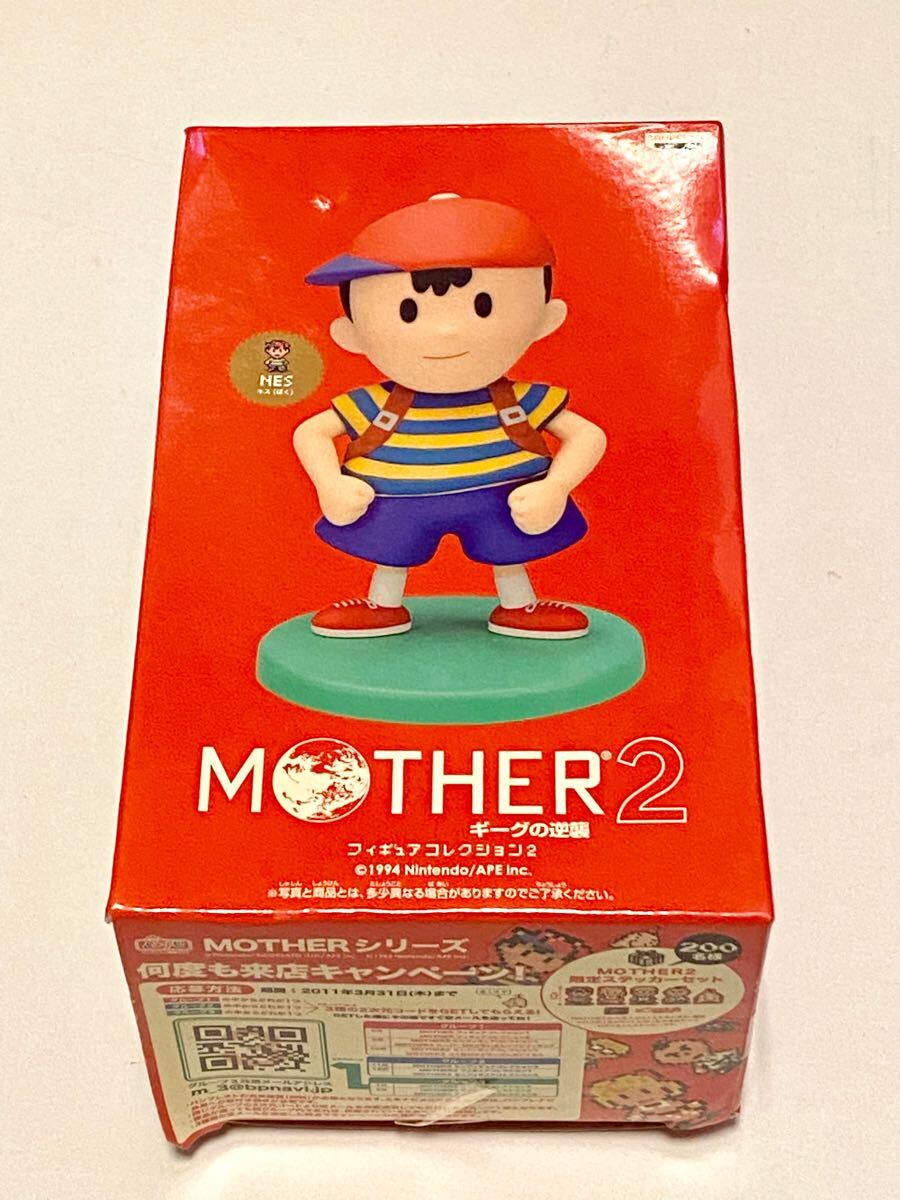 Yahoo!オークション -「mother2 フィギュア ネス」の落札相場 Yahoo!オークション -「mother2 フィギュア ネス」の落札相場