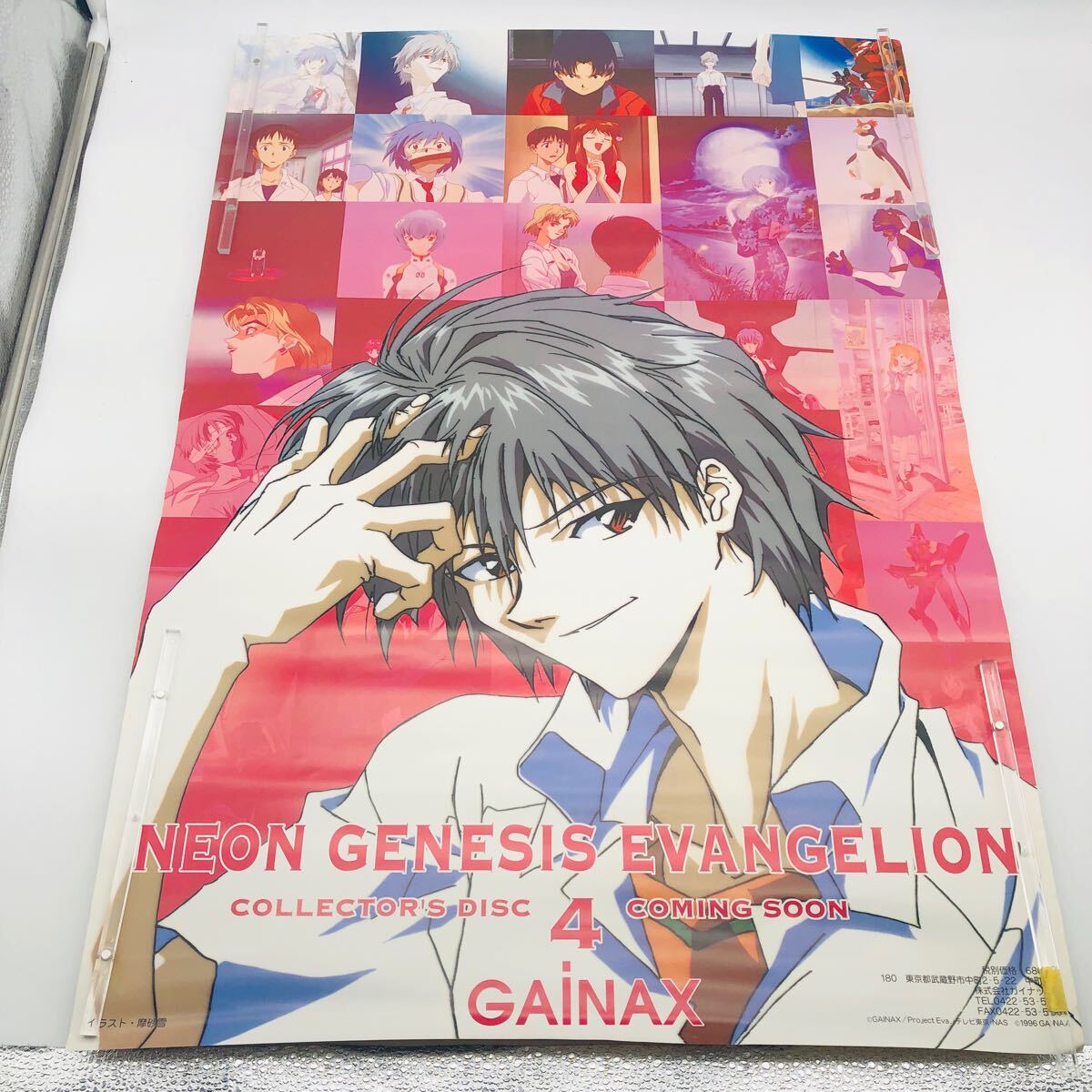 Yahoo!オークション -「エヴァンゲリオン ポスター 非売品」の Yahoo!オークション -「エヴァンゲリオン ポスター 非売品」の