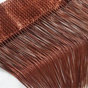 紐のれん ストリングカーテン ロング丈 長さ調節 カーテン (ダークコーヒー)