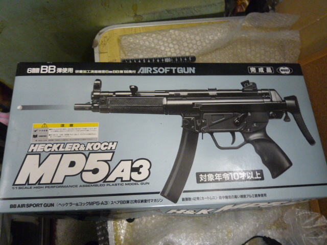 Yahoo!オークション -「エアコッキング mp5」の落札相場・落札価格