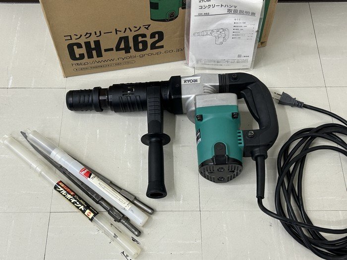 Yahoo!オークション -「ryobi コンクリートハンマ」の落札相場 Yahoo!オークション -「ryobi コンクリートハンマ」の落札相場