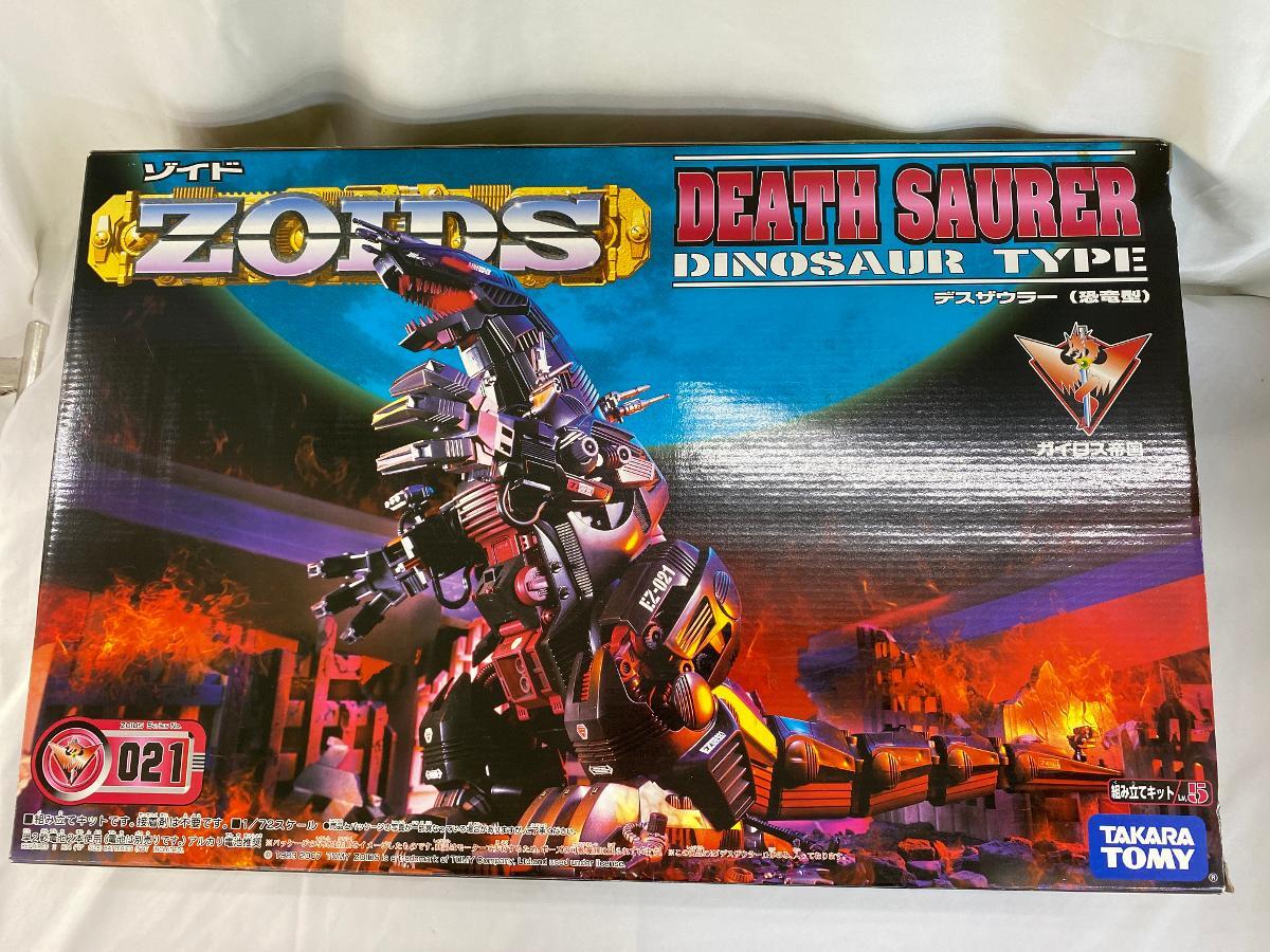 Yahoo!オークション -「zoids 021 デスザウラー」の落札相場 Yahoo!オークション -「zoids 021 デスザウラー」の落札相場