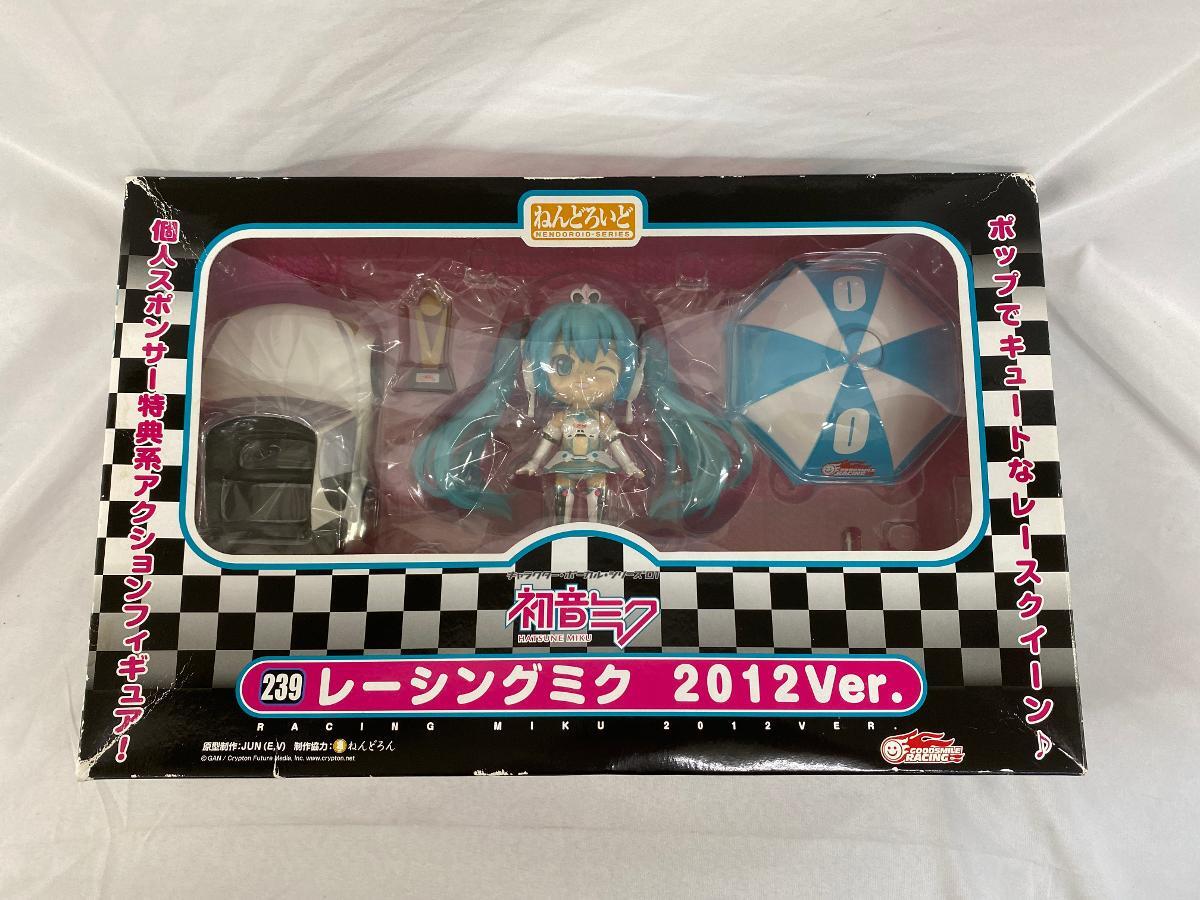 ねんどろいど レーシングミク 2012 Ver.