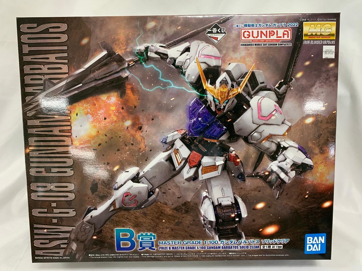 MG 1/100 ガンダムバルバトス│株式会社BANDAI SPIRITS（バンダイスピリッツ）