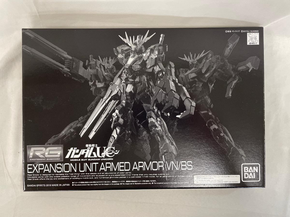 Yahoo!オークション -「拡張ユニット アームドアーマー」の落札 Yahoo!オークション -「拡張ユニット アームドアーマー」の落札
