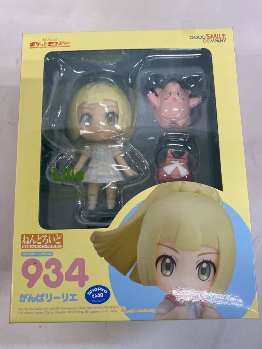 Yahoo!オークション -「リーリエ ねんどろいど」の落札相場 Yahoo!オークション -「リーリエ ねんどろいど」の落札相場