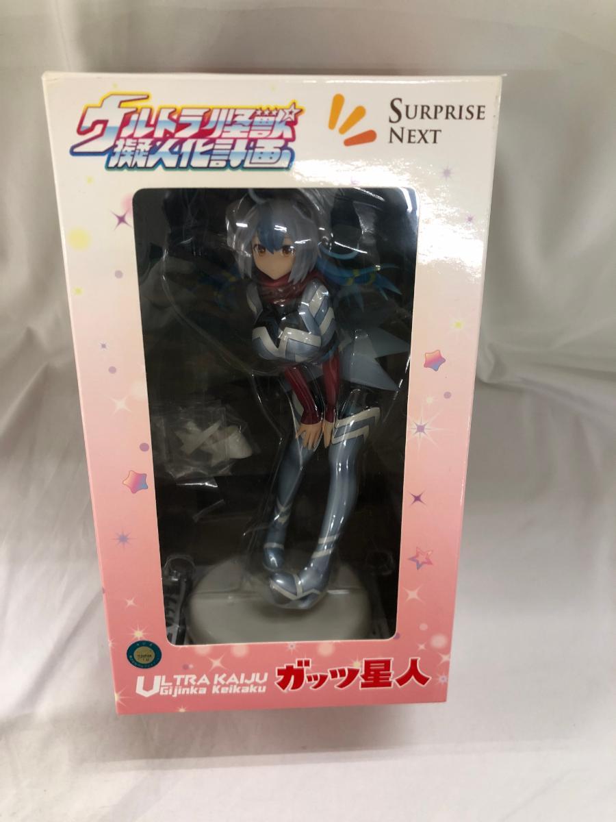 Yahoo!オークション -「ガッツ星人 ウルトラ怪獣擬人化 Yahoo!オークション -「ガッツ星人 ウルトラ怪獣擬人化