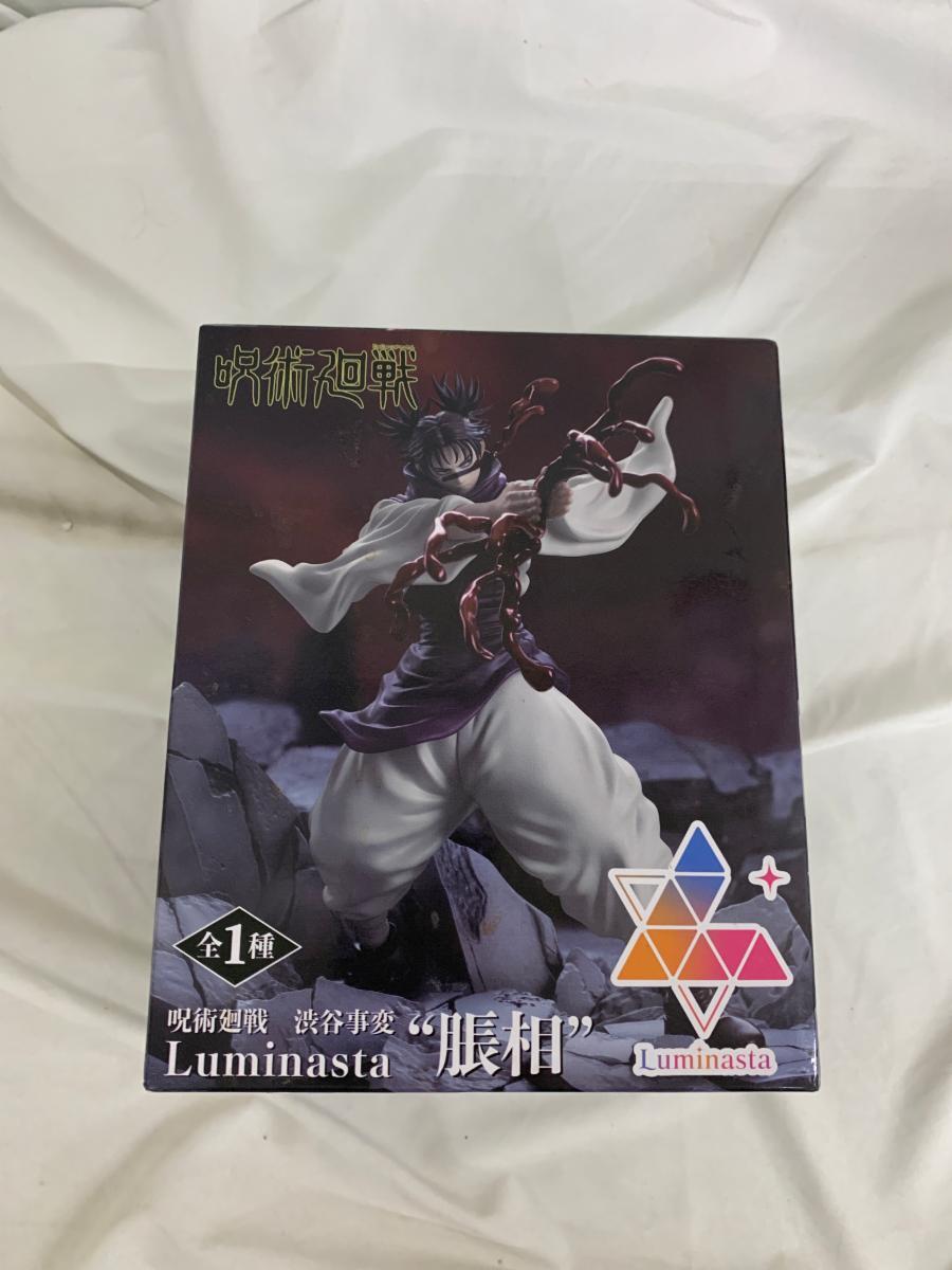 Yahoo!オークション -「呪術廻戦 渋谷事変 luminasta 脹相」の Yahoo!オークション -「呪術廻戦 渋谷事変 luminasta 脹相」の