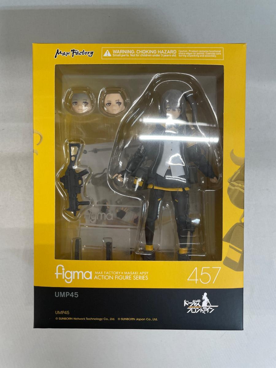 Yahoo!オークション -「ump45 figma」の落札相場・落札価格 Yahoo!オークション -「ump45 figma」の落札相場・落札価格