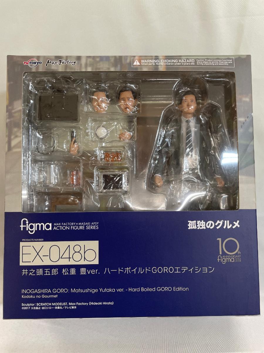 Yahoo!オークション -「figma 井之頭五郎 松重豊」の落札相場 Yahoo!オークション -「figma 井之頭五郎 松重豊」の落札相場