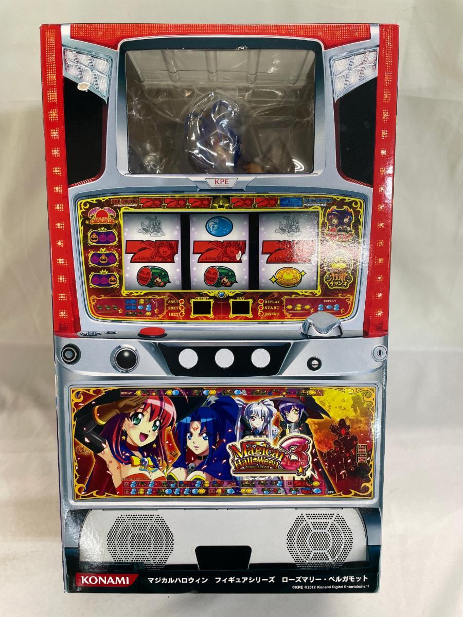 Yahoo!オークション -「マジカルハロウィン フィギュア」の落札 Yahoo!オークション -「マジカルハロウィン フィギュア」の落札