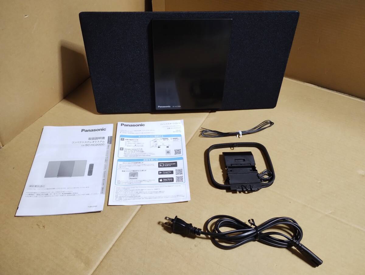 Yahoo!オークション -「2000 (パナソニック panasonic