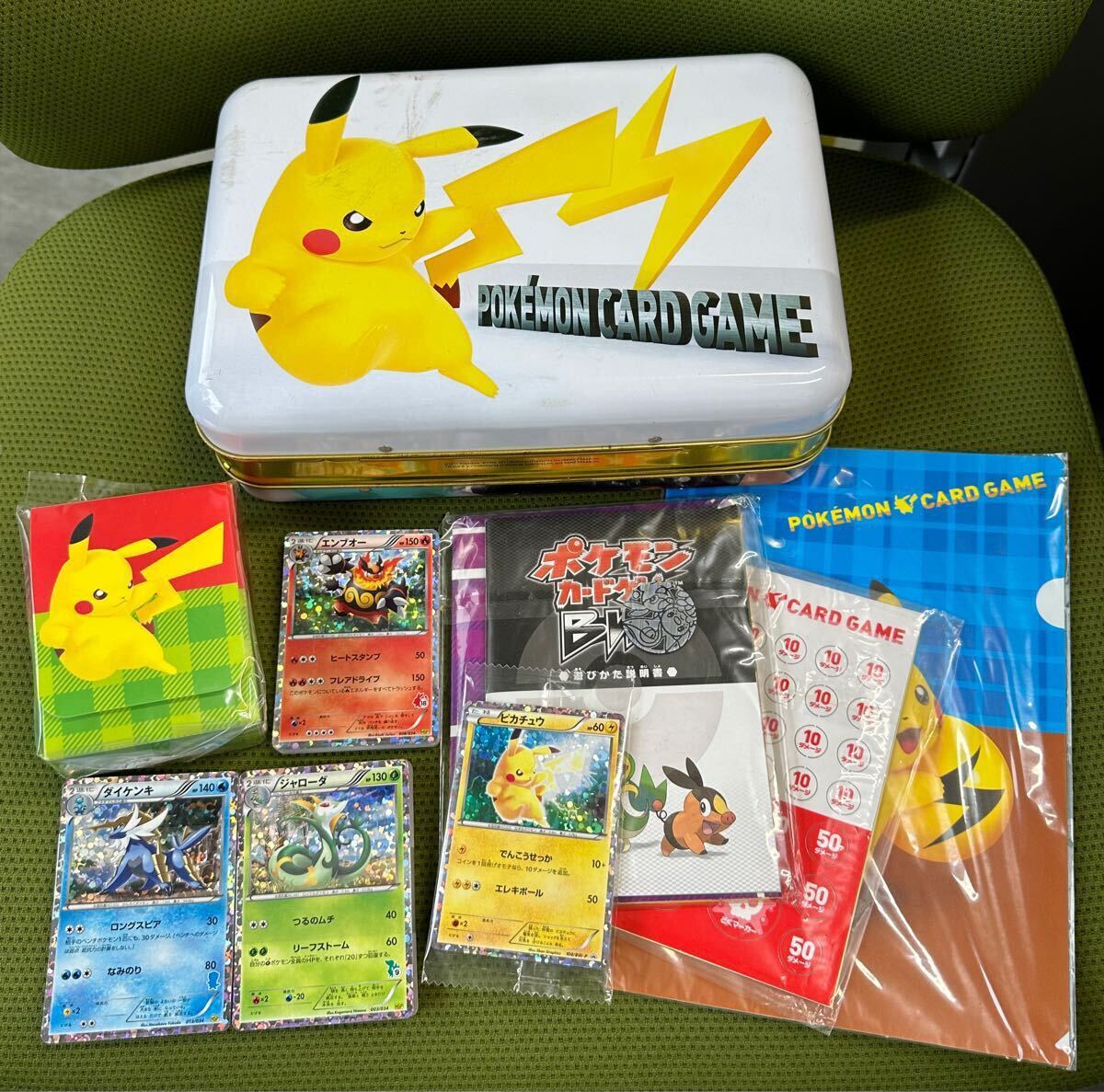 Yahoo!オークション -「ポケモンカード はじめてセット」の落札 Yahoo!オークション -「ポケモンカード はじめてセット」の落札