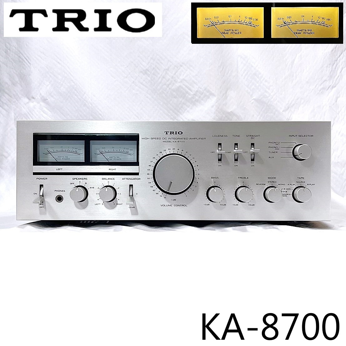 Yahoo!オークション -「trio ka-8700」(アンプ) (オーディオ機器 Yahoo!オークション -「trio ka-8700」(アンプ) (オーディオ機器
