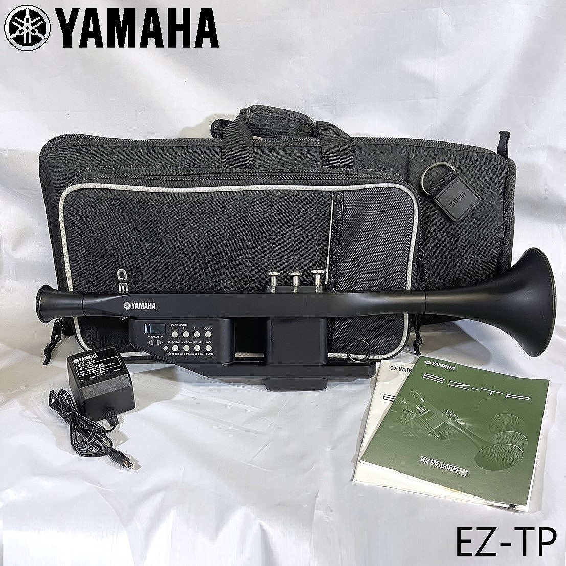 Yahoo!オークション -「ヤマハ電子トランペット ez-tp」の落札 Yahoo!オークション -「ヤマハ電子トランペット ez-tp」の落札