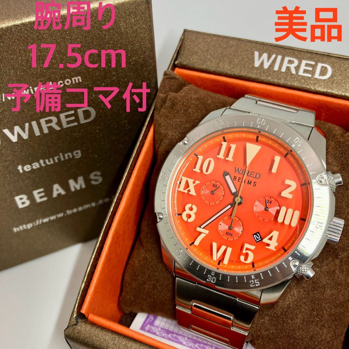 Yahoo!オークション -「wired beams」の落札相場・落札価格 Yahoo!オークション -「wired beams」の落札相場・落札価格