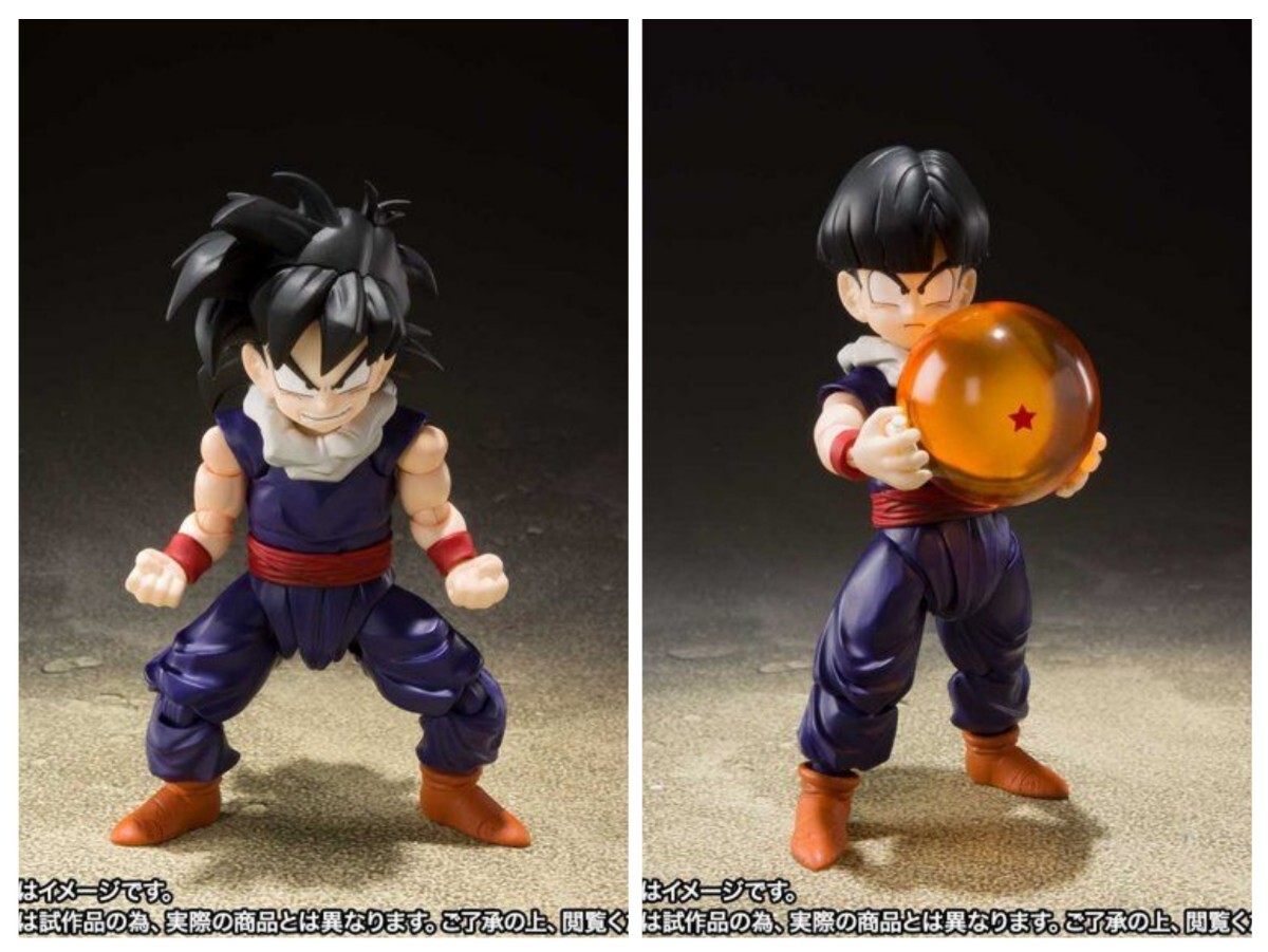 Yahoo!オークション -「s.h.figuarts 孫悟飯-少年期-」の落札 Yahoo!オークション -「s.h.figuarts 孫悟飯-少年期-」の落札