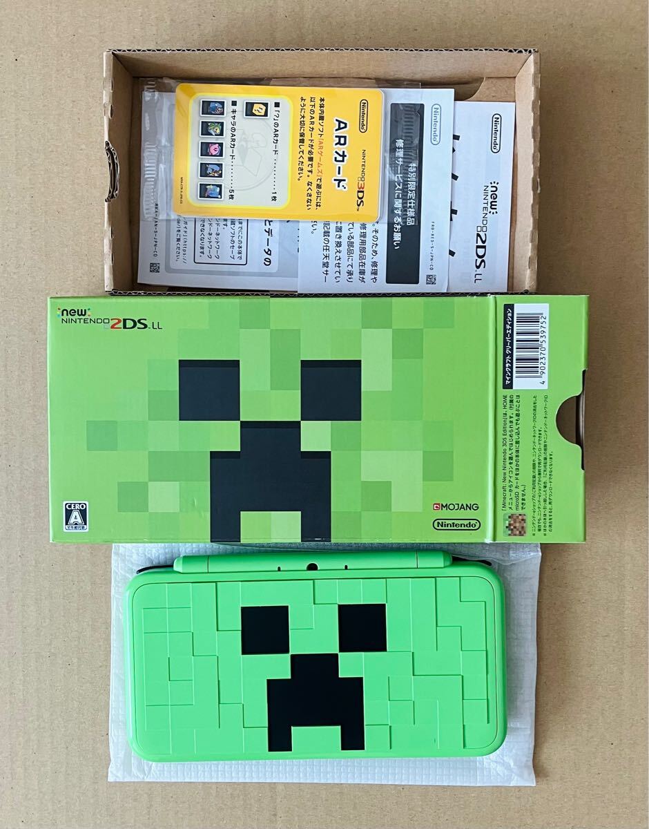 Yahoo!オークション -「minecraft newニンテンドー2ds ll Yahoo!オークション -「minecraft newニンテンドー2ds ll