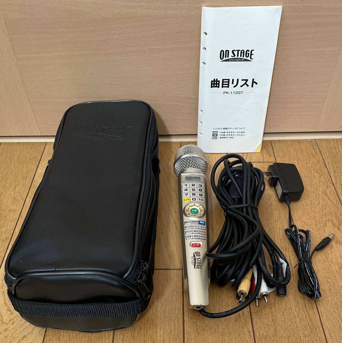 Yahoo!オークション -「パーソナルカラオケ pk-112gt」の落札 Yahoo!オークション -「パーソナルカラオケ pk-112gt」の落札