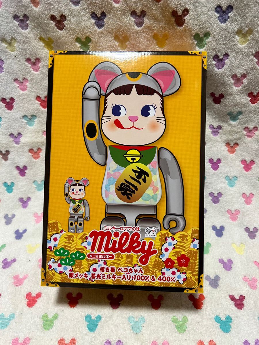 Yahoo!オークション -「be@rbrick ペコちゃん ミルキー」の落札 Yahoo!オークション -「be@rbrick ペコちゃん ミルキー」の落札