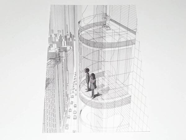 送料無料 匿名発送 希少 レア 会場限定 新品未使用品 楳図かずお 大美術展 ポストカード「わたしは真悟」15 グッズ ハガキ