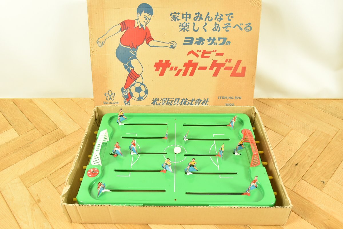 2025年最新】Yahoo!オークション -レトロ サッカーゲーム 2025年最新】Yahoo!オークション -レトロ サッカーゲーム