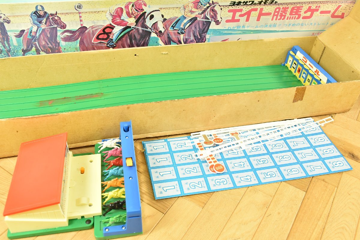 Yahoo!オークション -「ヨネザワ玩具」(その他) (ビンテージ)の Yahoo!オークション -「ヨネザワ玩具」(その他) (ビンテージ)の