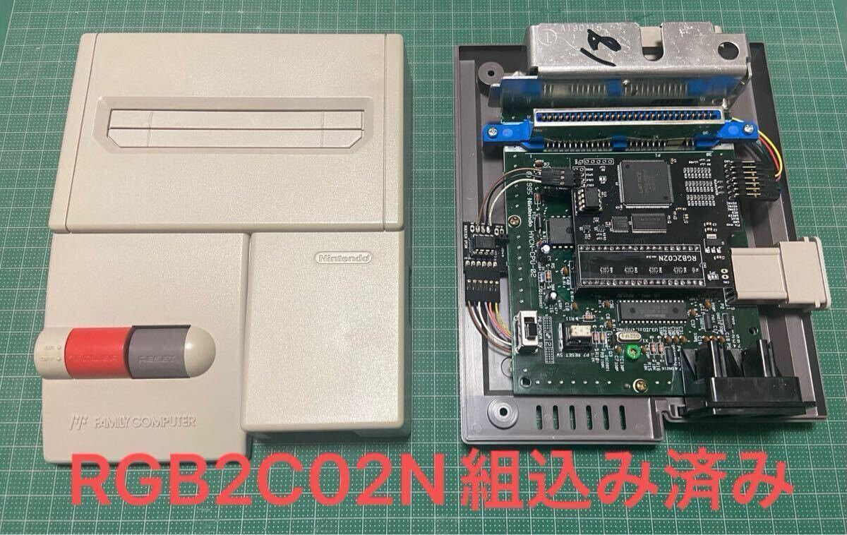 Yahoo!オークション -「ファミコン rgb」(本体) (本体 Yahoo!オークション -「ファミコン rgb」(本体) (本体