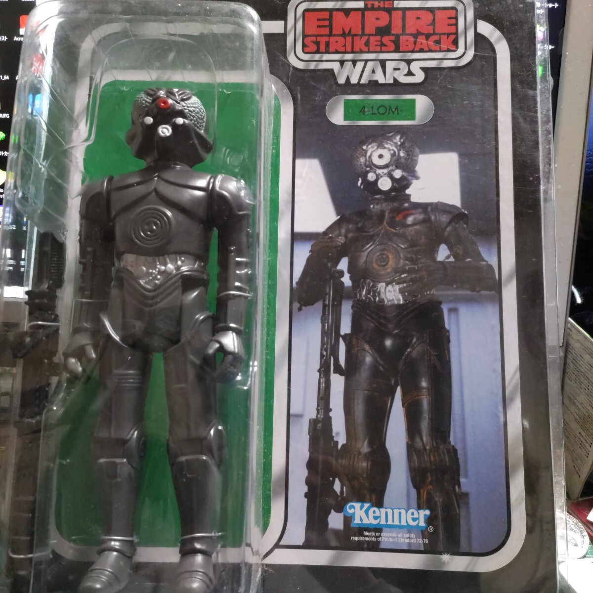 Yahoo!オークション -「4-lom」(スター・ウォーズシリーズ) (SF Yahoo!オークション -「4-lom」(スター・ウォーズシリーズ) (SF