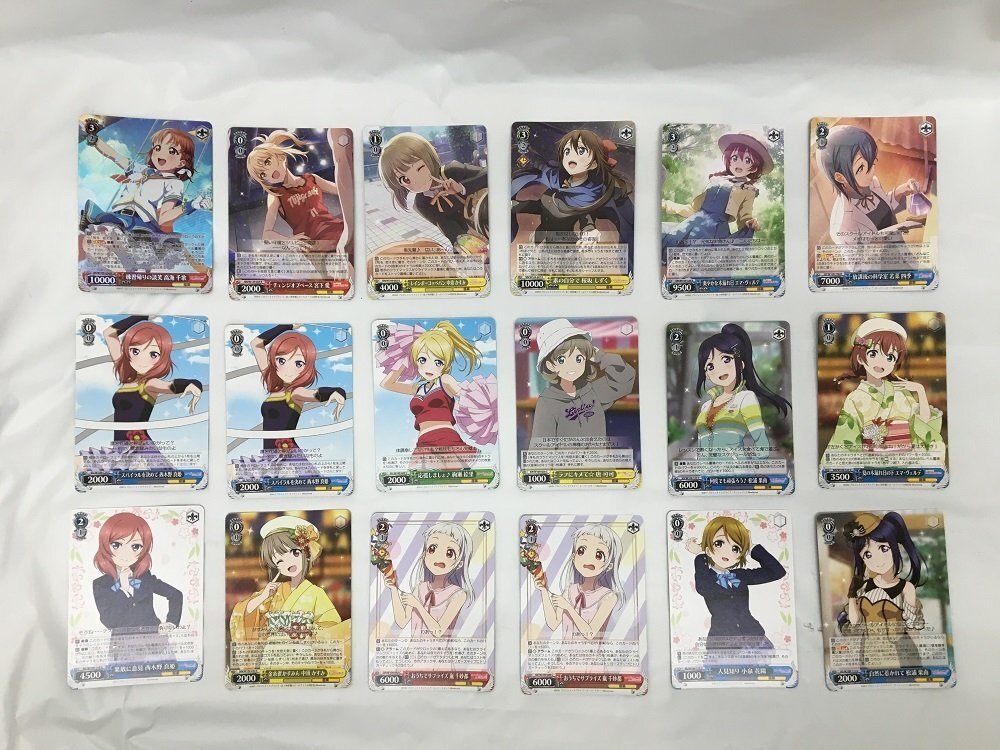 Yahoo!オークション -「ラブライブ! サイン」(コミック、アニメ Yahoo!オークション -「ラブライブ! サイン」(コミック、アニメ