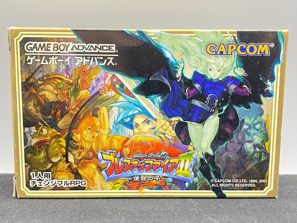 Yahoo!オークション -「gba ブレスオブファイア2」の落札相場 Yahoo!オークション -「gba ブレスオブファイア2」の落札相場