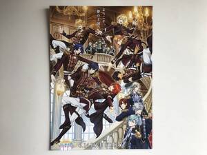 アニメ映画チラシ 「うたのプリンスさま マジ LOVE キングダム」 1種
