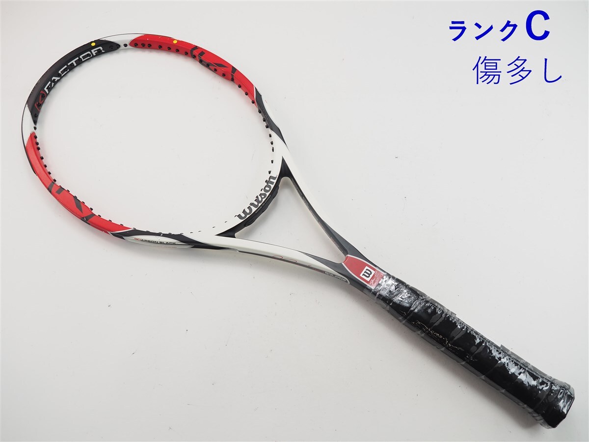 2025年最新】Yahoo!オークション -six one 90の中古品・新品・未 2025年最新】Yahoo!オークション -six one 90の中古品・新品・未
